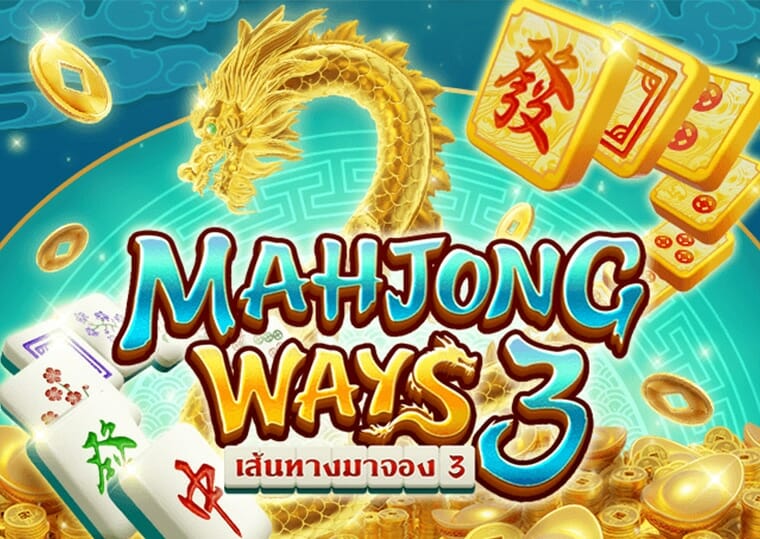 Slot Mahjong Ways 3 di Kenangan4D: Perpaduan Tradisi dan Peluang Modern
